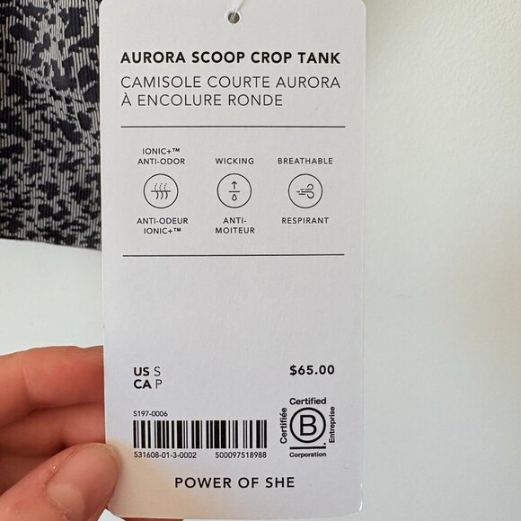 Athleta Aurora Scoop Crop Top Leopard Black Grey NWT Small - Picture 5 of 7